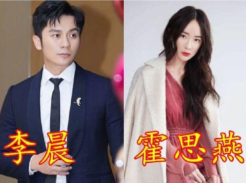 吃瓜娱乐揭秘李现杨紫,吃瓜娱乐揭秘 第1张 吃瓜娱乐揭秘李现杨紫,吃瓜娱乐揭秘 第1张