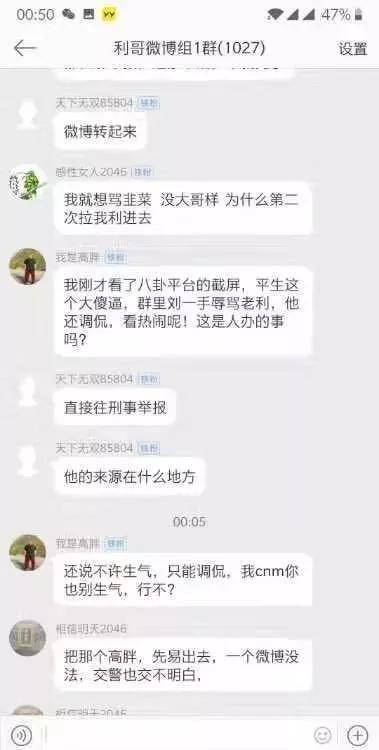 黑虎爆料网 张津瑜视频,张津瑜视频事件深度解析 第2张 黑虎爆料网 张津瑜视频,张津瑜视频事件深度解析 第2张