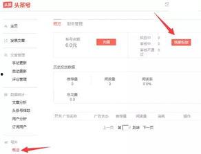 今日头条卡姆爆料,揭秘娱乐圈不为人知的秘密 第1张 今日头条卡姆爆料,揭秘娱乐圈不为人知的秘密 第1张