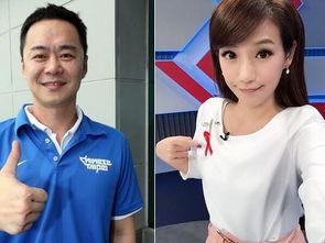 贺磊前夫爆料视频大全最新,揭秘婚姻内幕与情感纠葛  第3张